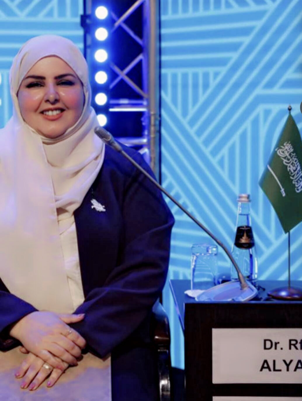 Dr. Rfah Alyami